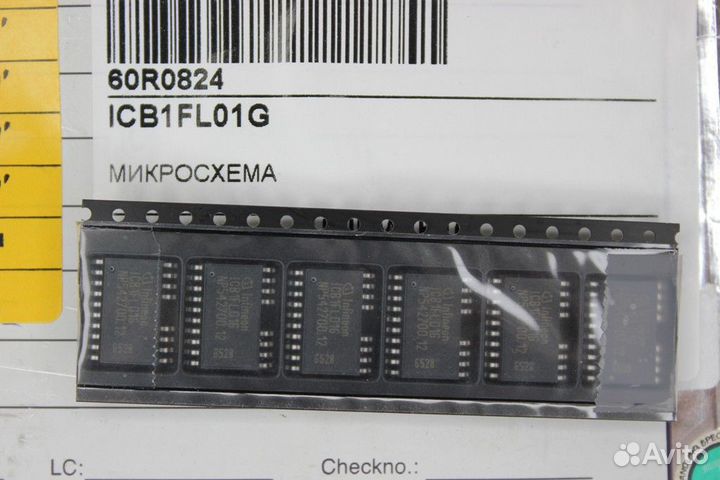 1 шт ICB1FL01G ICB1F Микросхема infineon T