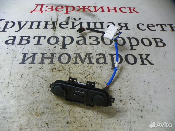 Адаптер USB в прикуриватель Kia Sportage III (2010