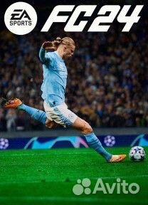 Игра на диске EASports FC 24 PS4/PS5/XBox/Nintendo