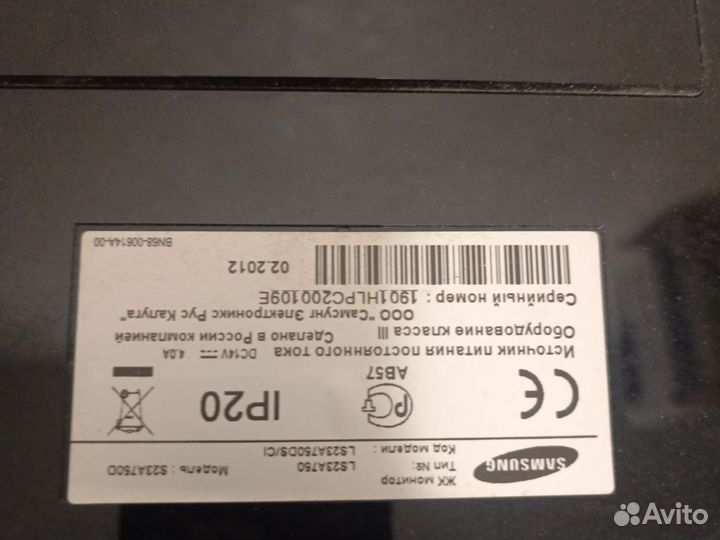 Мониторы 120гц