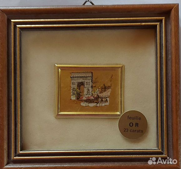Картины с золотом 23 карата