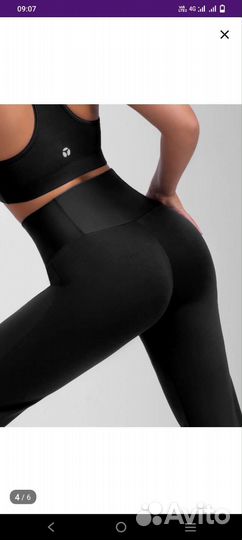 Спортивный костюм женский 42-44