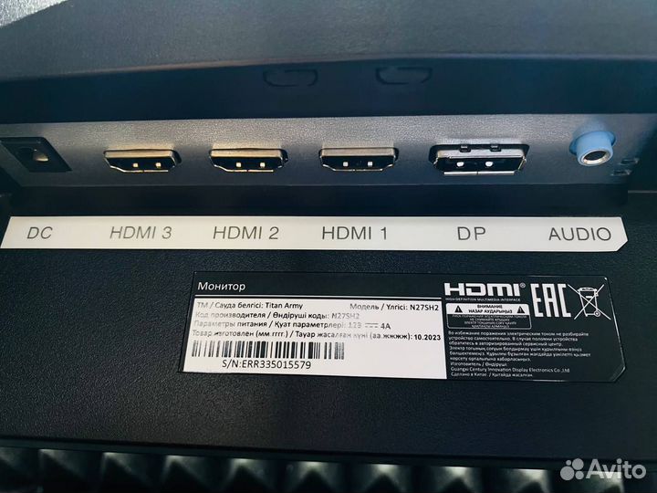 Игровой Монитор Titan Army N27SH