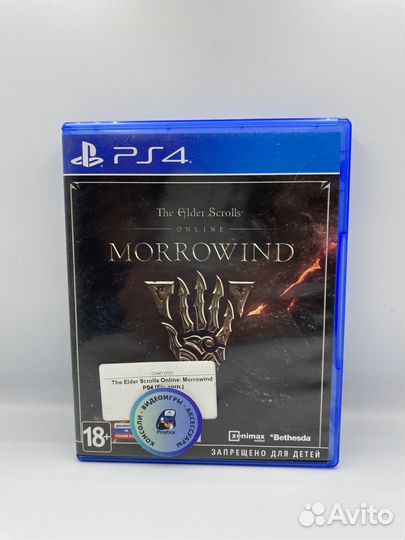 The Elder Scrolls: Morrowind PS4 (б/у, англ.)