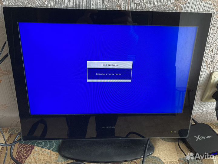 Телевизор+android приставка 4/32
