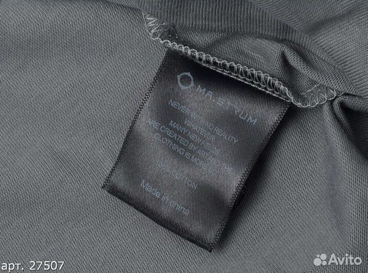 Футболка Ma.Strum Серая