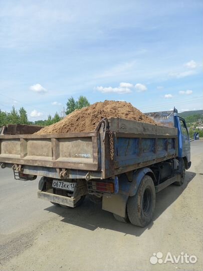 Грузоперевозки