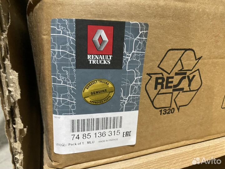 Ремкомплект двигателя