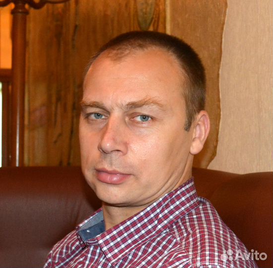 1С Программист