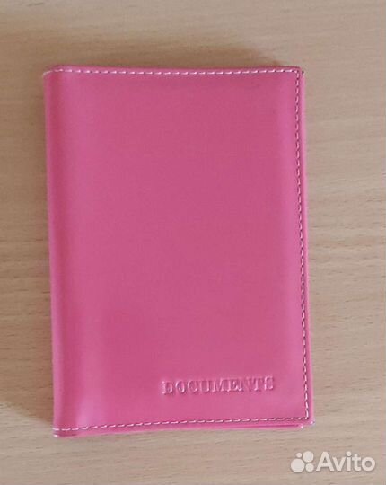Обложка для документов