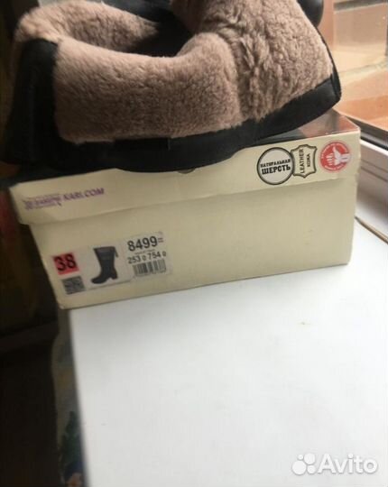 Сапоги женские 3 пары 37-38 размер