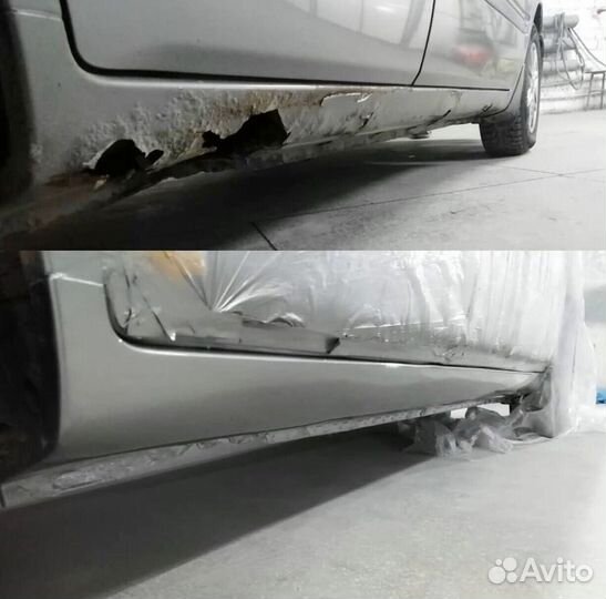 Арки Iran Khodro Samand Ремонтные