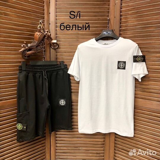 Костюм с шортами Stone İsland