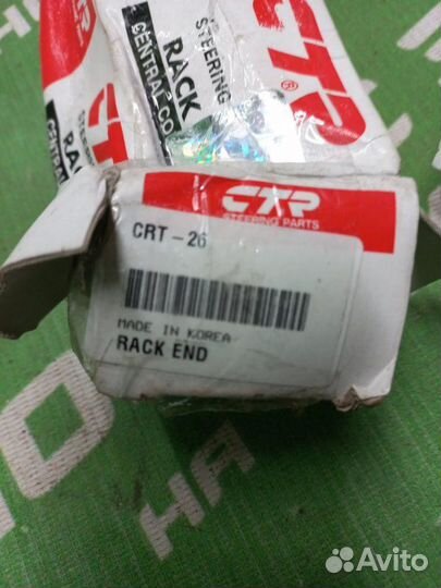 Рулевая тяга Toyota Cynos 1996