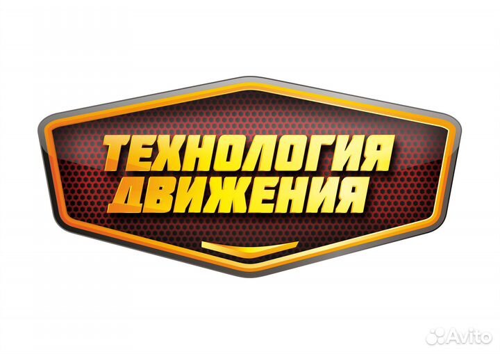 Дежурный контроллер кпп