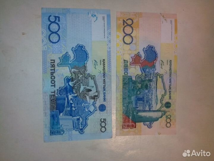 Банкноты Казахстана