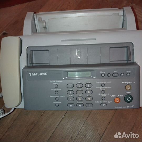Факс Samsung