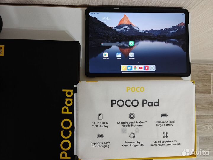 Планшет Poco Pad 8/256GB