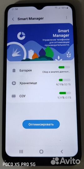 Samsung galaxy a03 core