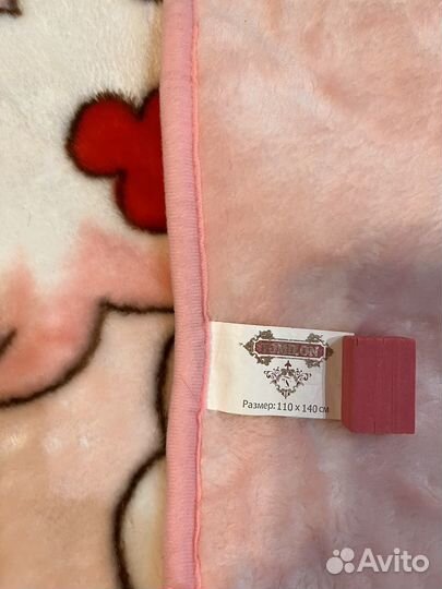 Одеяло, покрывало для детей