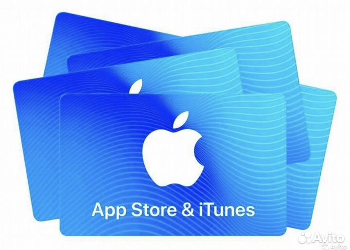 Подарочная карта App Store & iTunes
