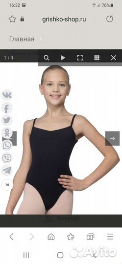 Купальник для девочки