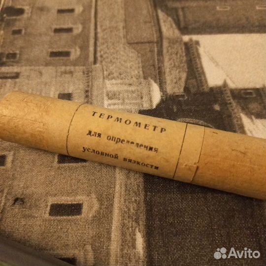 Термометр ртутный для определения вязкости