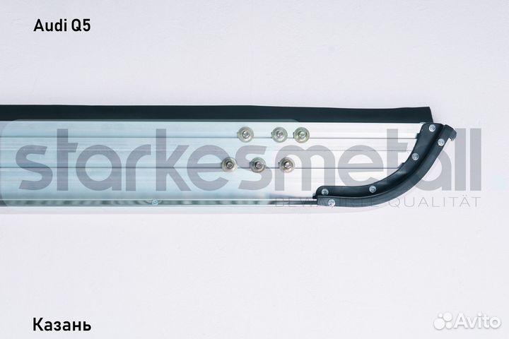 Пороги подножки Audi Q5 Classik