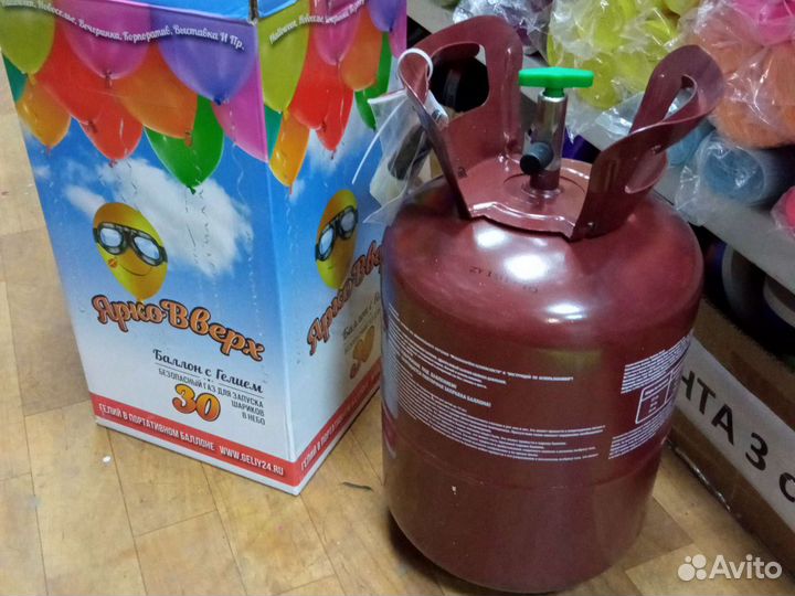 Баллон с гелием для шаров