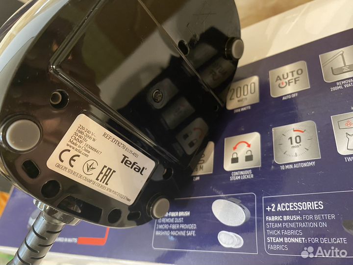 Ручной отпариватель Tefal Access Steam Force