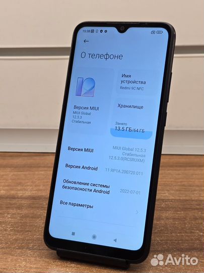 Xiaomi Redmi 9C, 3/64 ГБ