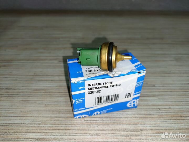 Датчик температуры охлаждающей жидкости PSA, Mini