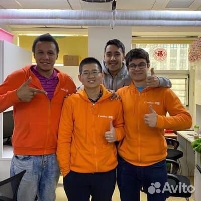 Репетитор по английскому языку