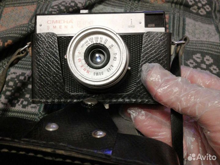 Плёночный фотоаппарат