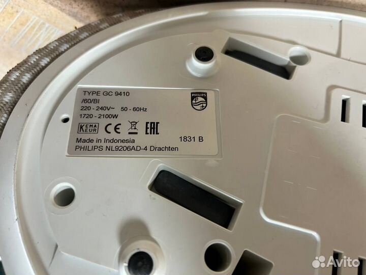 Утюг с парогенератором philips GC9410/60(М5747)