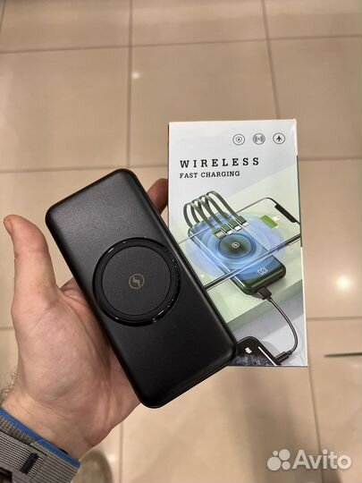 Powerbank 20000