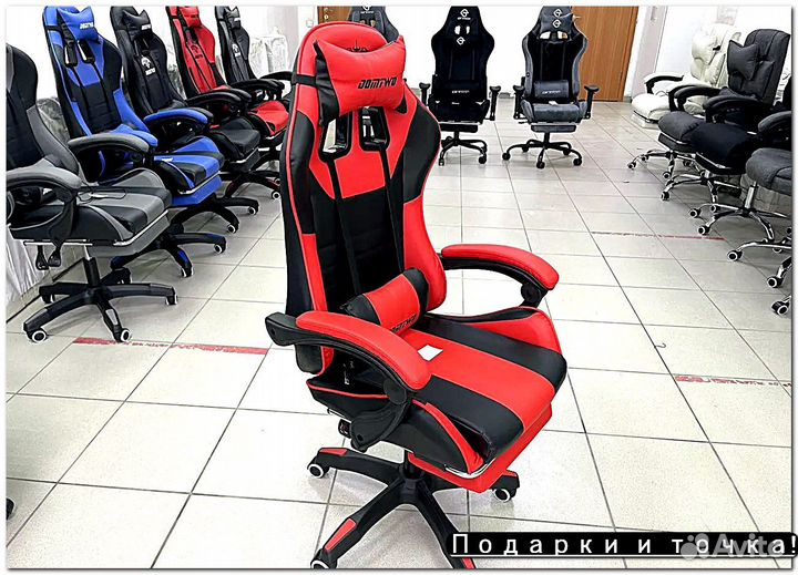 Игровое кресло с вибромассажем