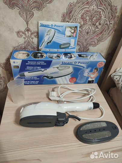 Ручной отпариватель