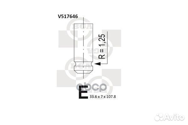 Клапан выпускной 33.6x7x107.8 Renault
