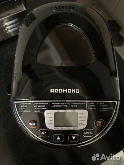 Хлебопечка