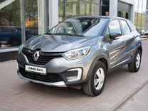 Renault Kaptur 1.6 CVT, 2017, 107 300 км, с пробегом, цена 1 255 000 руб.