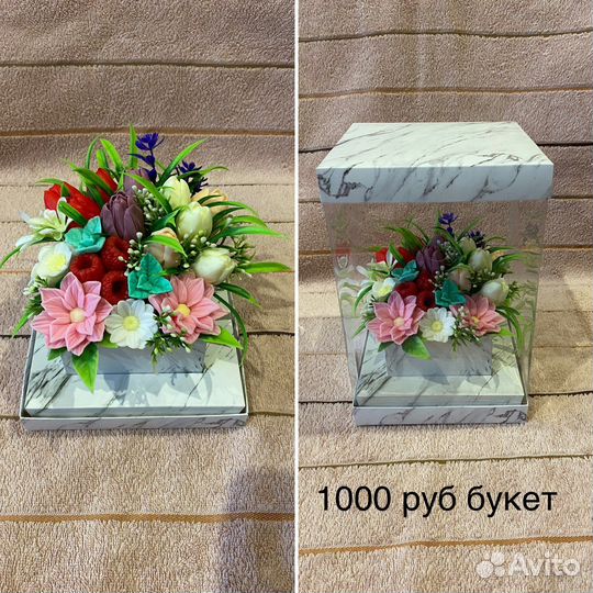 Мыло ручной работы