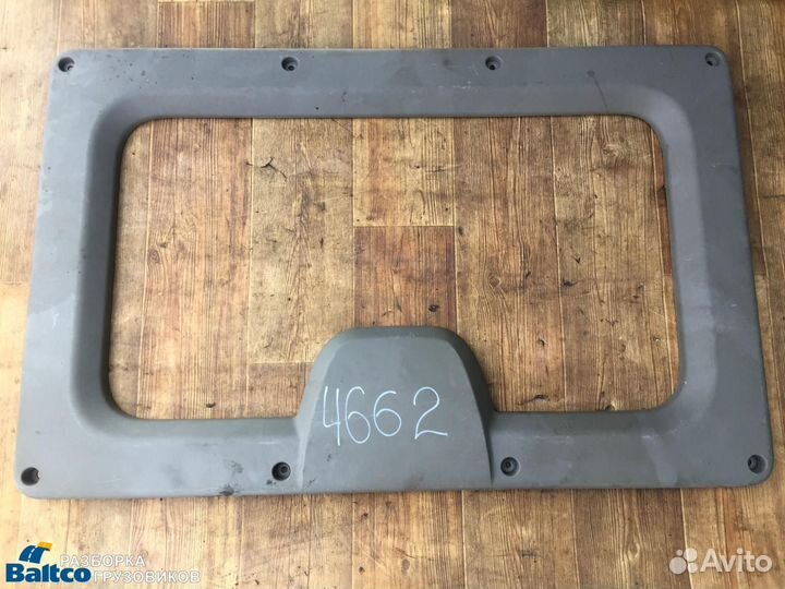 Рамка люка DAF XF 105 (2005-2020)