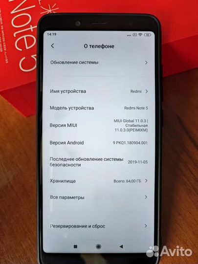Телефон Xiaomi Redmi note 5