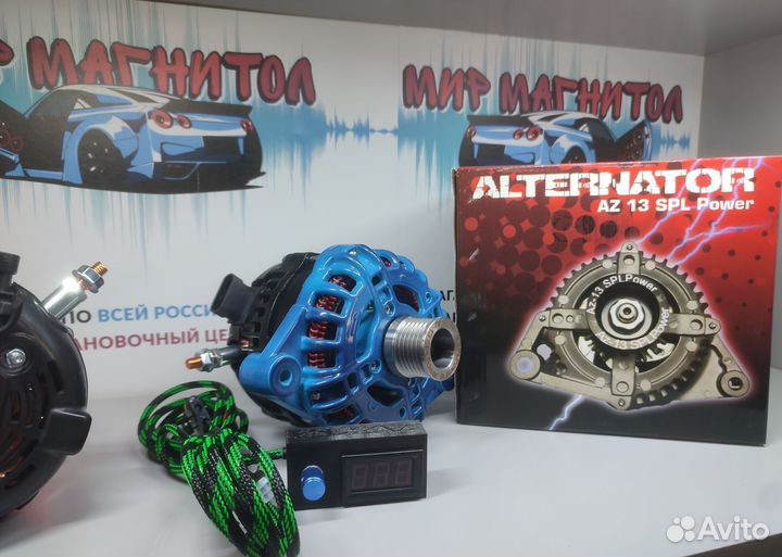 Генератор AZ-13 SPL power 320а ваз