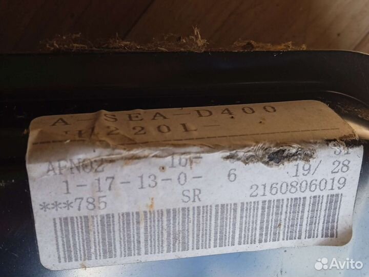 Honda Accord 7 2003-2007 рамка люка