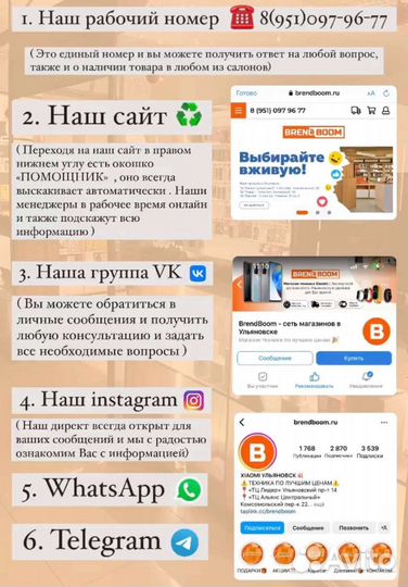 Apple AirPods Pro White