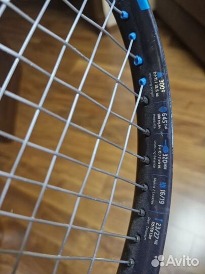 Ракетка для большого тенниса Babolat pure drive