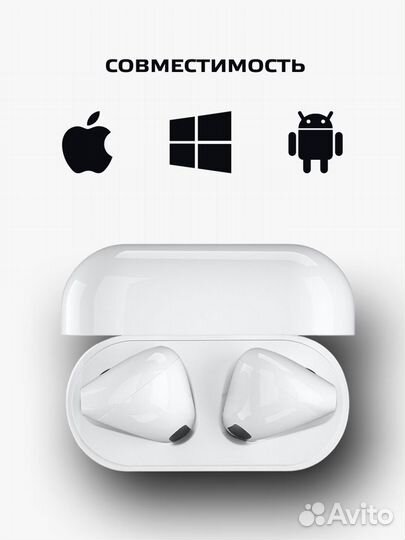 Беспроводные наушники apple airpods