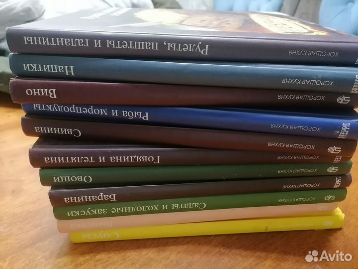 Книги по кулинарии